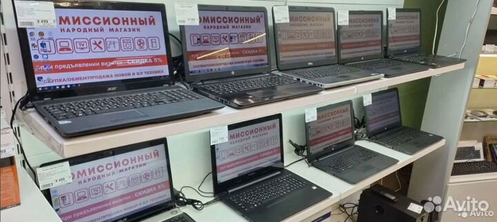 Ноутбук от 8ми тысяч б/у (42)