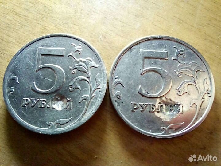 Нумизматика коллекция