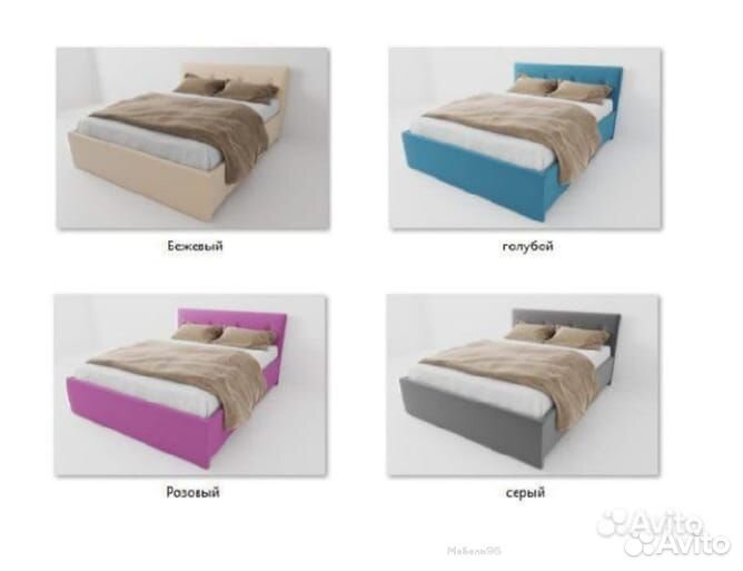 Кровать 800 Эко Екатеринбург с ортопедическим осно