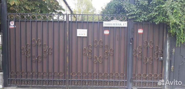 Ворота распашные, откатные, автоматические