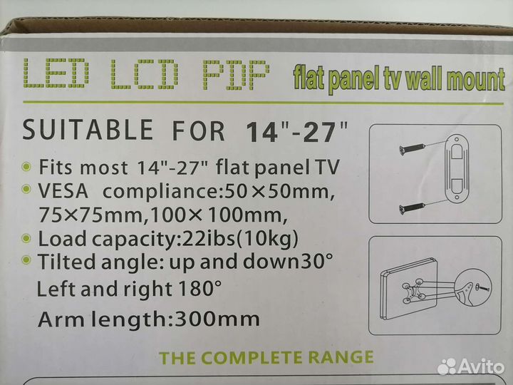 Кронштейн для мониторов 14-27