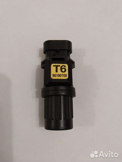 Датчик скорости