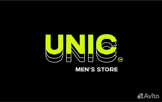 Продавец-консультант в магазин мужской одежды