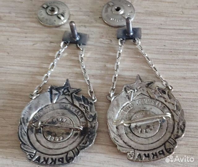 Тяжелые значки СССР стрельба