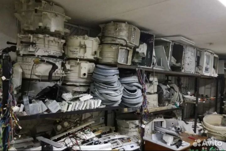 Запчасти На Стиральную Машину