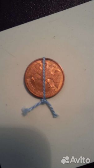 Монета 1 рубль 1992 года