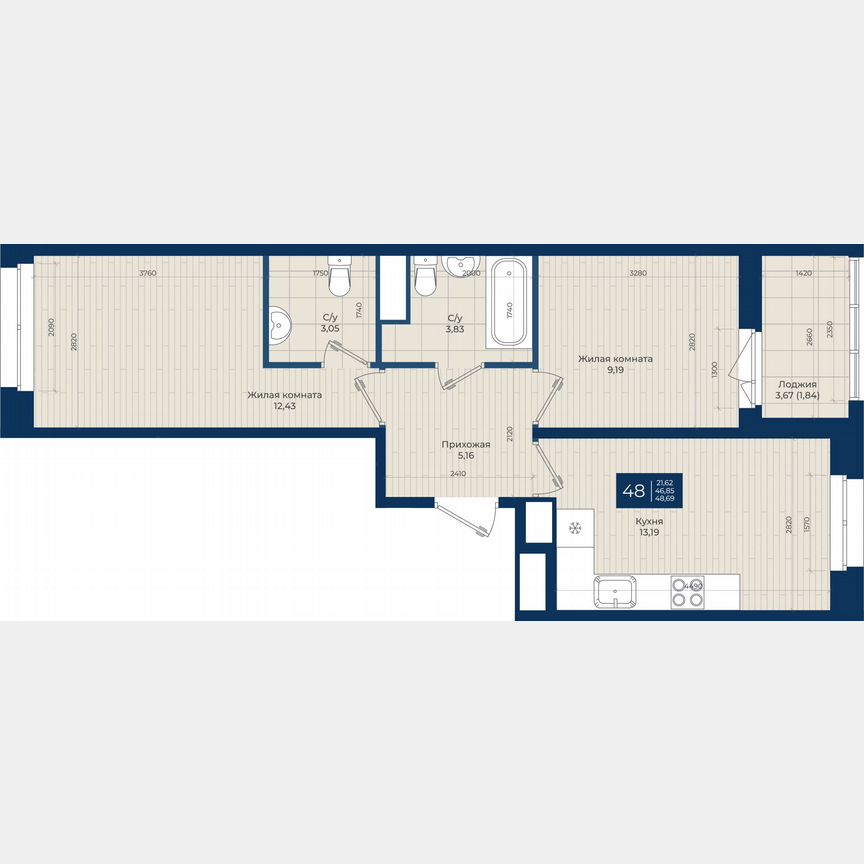 2-к. квартира, 48,7 м², 2/12 эт.