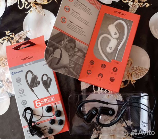 Беспроводные наушники