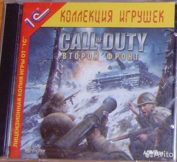 Пк игры джевелы А-К 0-9