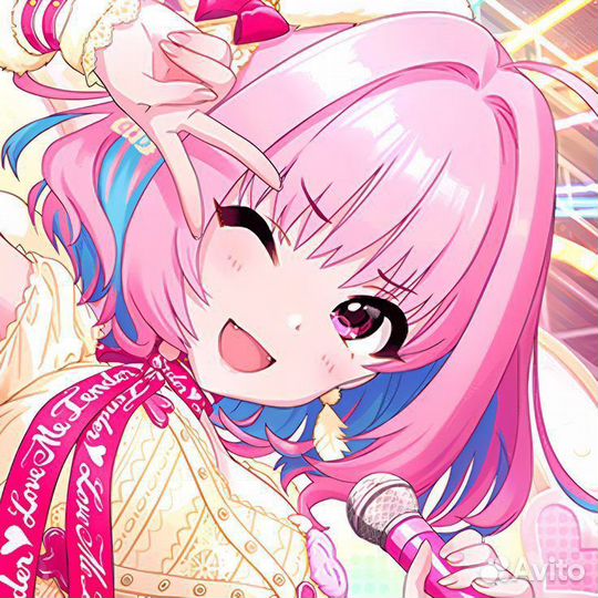 Косплей Парик Риаму Юмеми