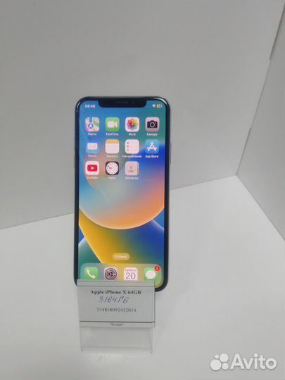 iPhone X, 64 ГБ