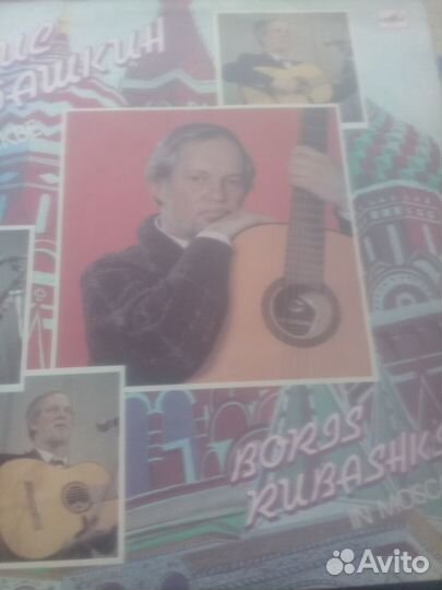 Распродаю подборку пласт Старинные песни и романсы