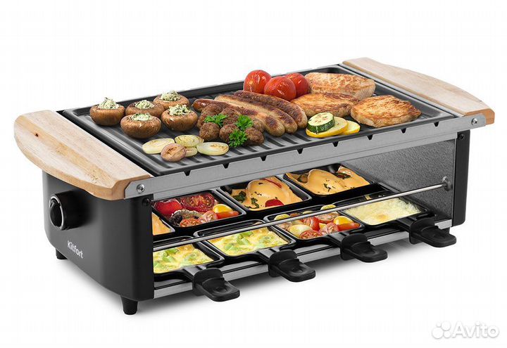 Электрогриль, раклетница kitfort 1650