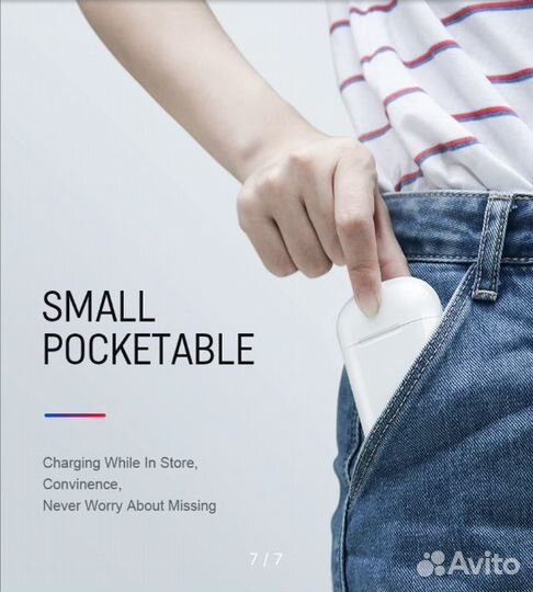 Беспроводные наушники i7s tws, Bluetooth 5,0