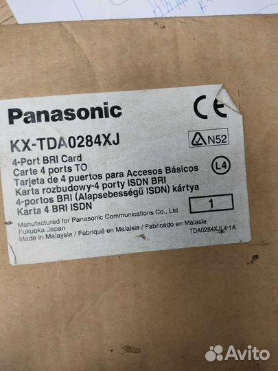 Плата для атс Panasonic KX-tda0284xj