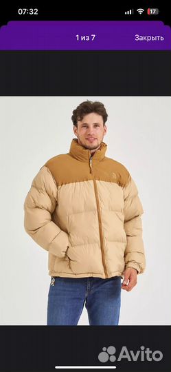 Пуховик куртка tnf 700 nuptse