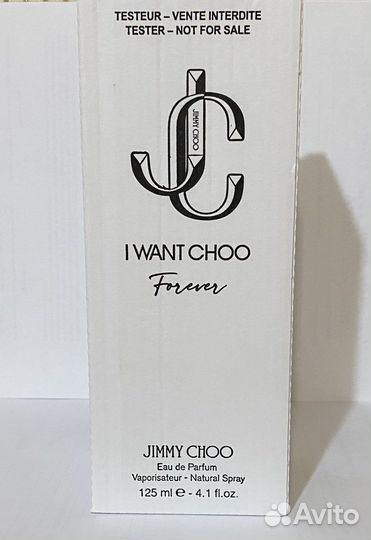 Jimmy choo i want choo