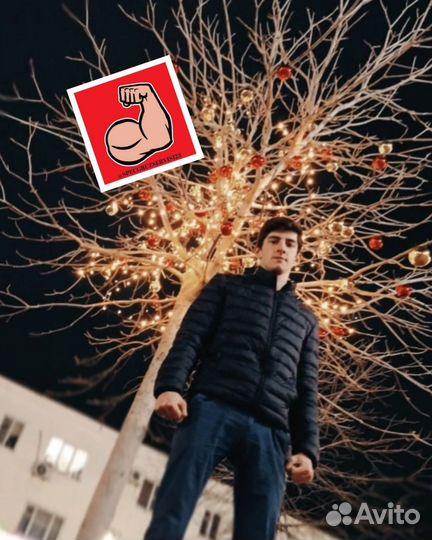 Свой человек