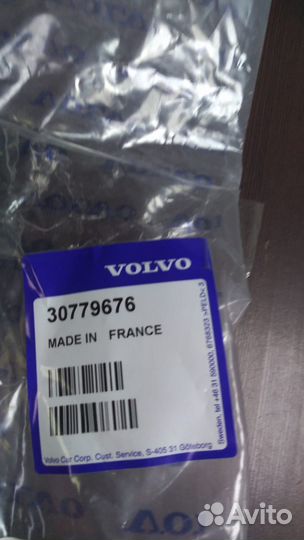 Уплотнитель стекла двери внутренний 30779676 volvo