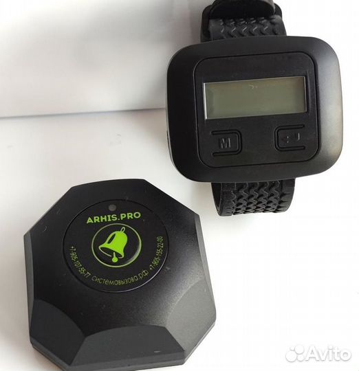 Кнопка вызова официанта Бургер и часы пейджер