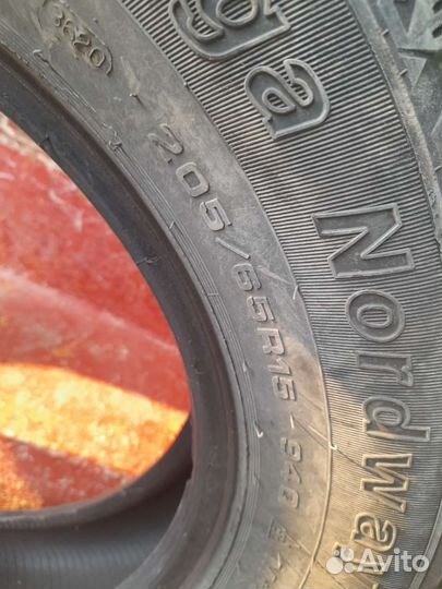 Tunga Camina 205/65 R15