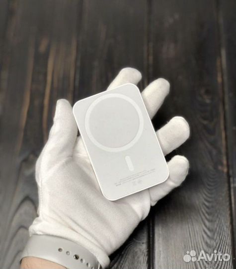 Magsafe battery pack