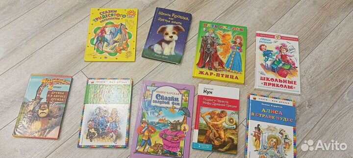 Детские книги
