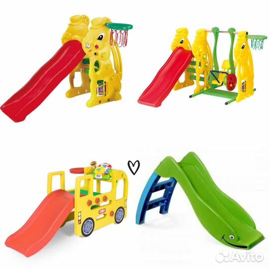 Горки, качели, комплексы