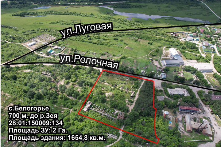 Участок 2 га (промназначения)