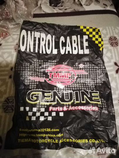 Тросик для китайского мопеда