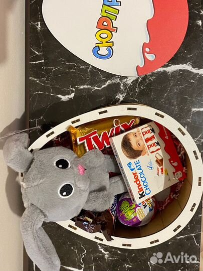 Подарочный набор