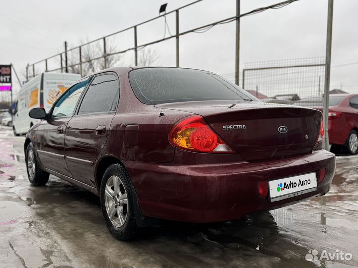 Kia Spectra 1.6 МТ, 2006, 195 000 км