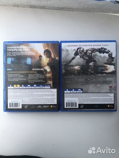 Диски,игры (ps 4)