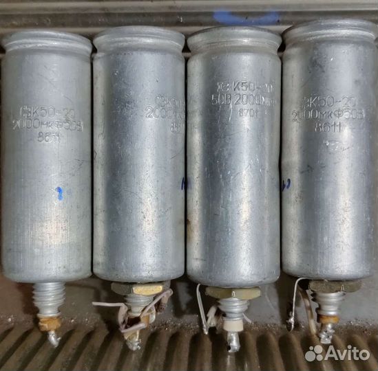 Конденсаторы К50-20 электролитические СССР