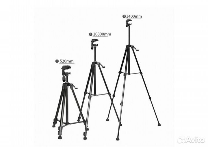 Штатив для телефона, фото/видео камеры Tripod 3366