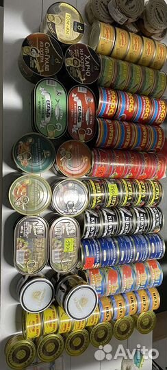 Рыба холодного копчения,камчатка,консервы