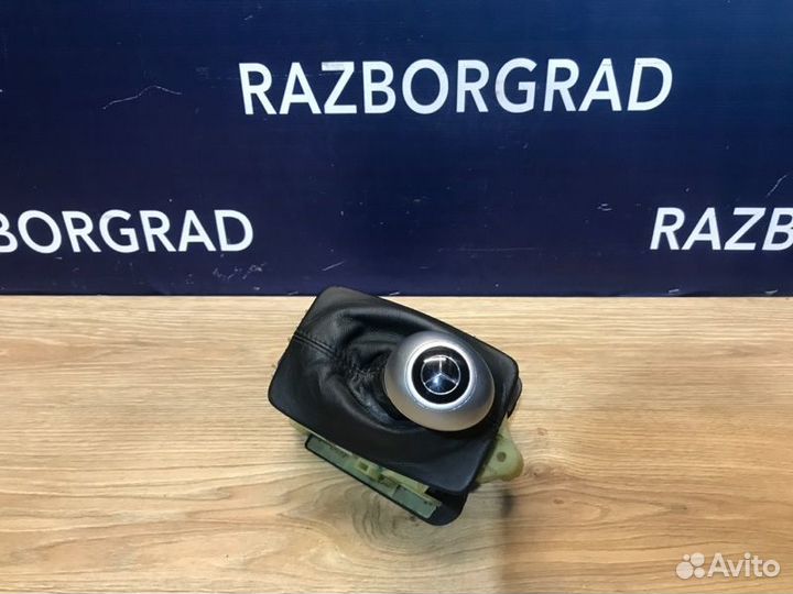 Кулиса АКПП Mercedes-Benz C-Class W204 2.2 646.811