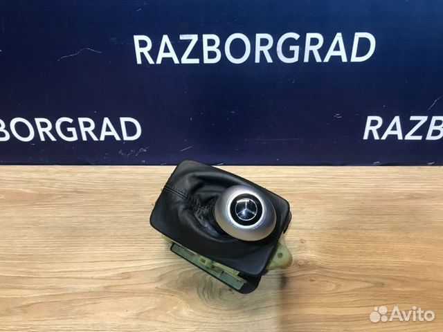 Кулиса АКПП Mercedes-Benz C-Class W204 2.2 646.811