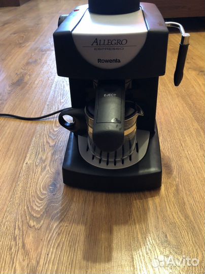 Кофеварка rowenta allegro