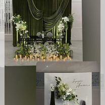 Оформление свадьбы, Свадебный декор