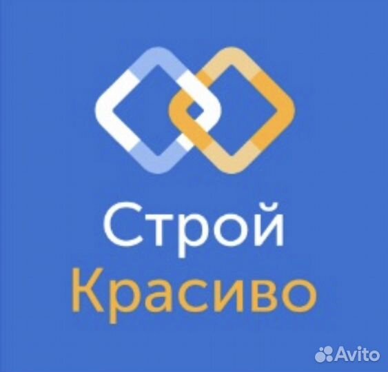 Штукатуры на механизированную штукатурку