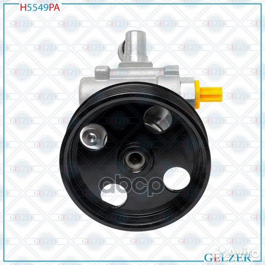 Насос гур H5549PA gelzer