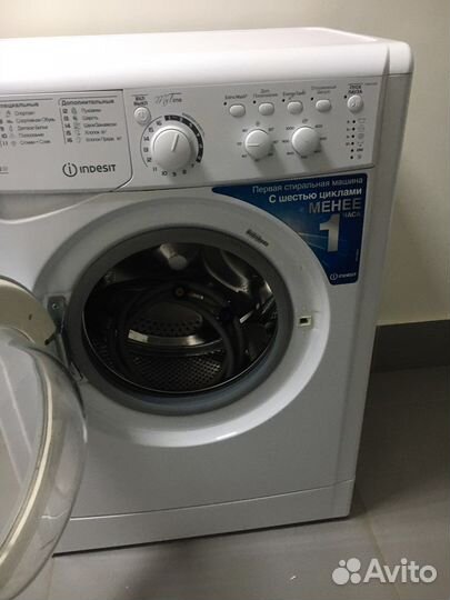 Стиральная машина автомат