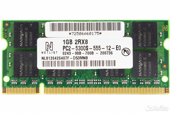 Sodimm DDR2 1G 667мгц Netlist NL8126426407F-D53MIB