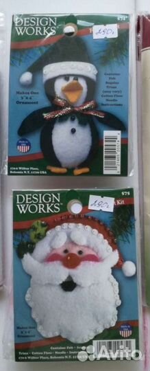 Наборы для рукоделия