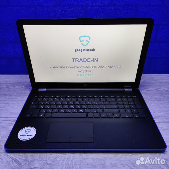 Ноутбук HP Laptop 15bw 065ur