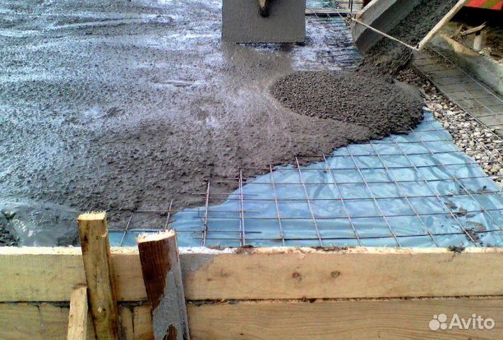 Раствор с доставкой М 550 B55