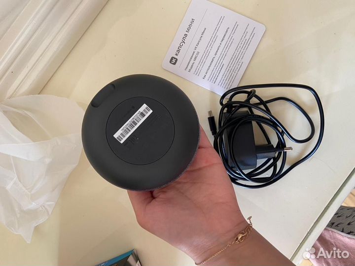 Vk станция мини