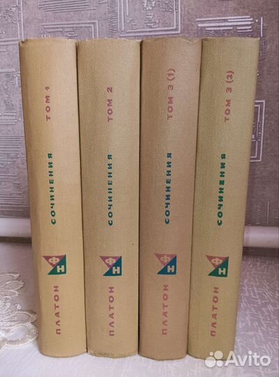 Книги по философии