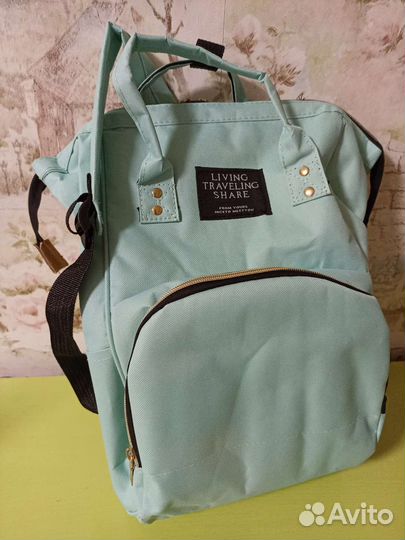 Рюкзак женский